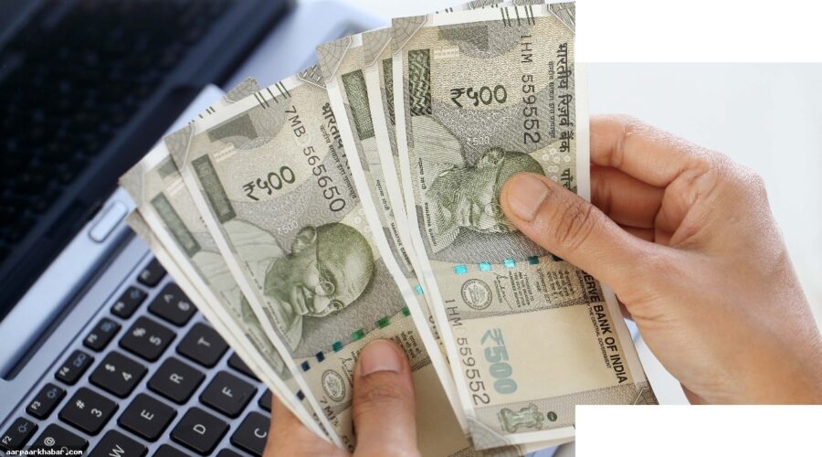 8वां आयोग: ₹52600 बेसिक सैलरी और 5 फिटमेंट