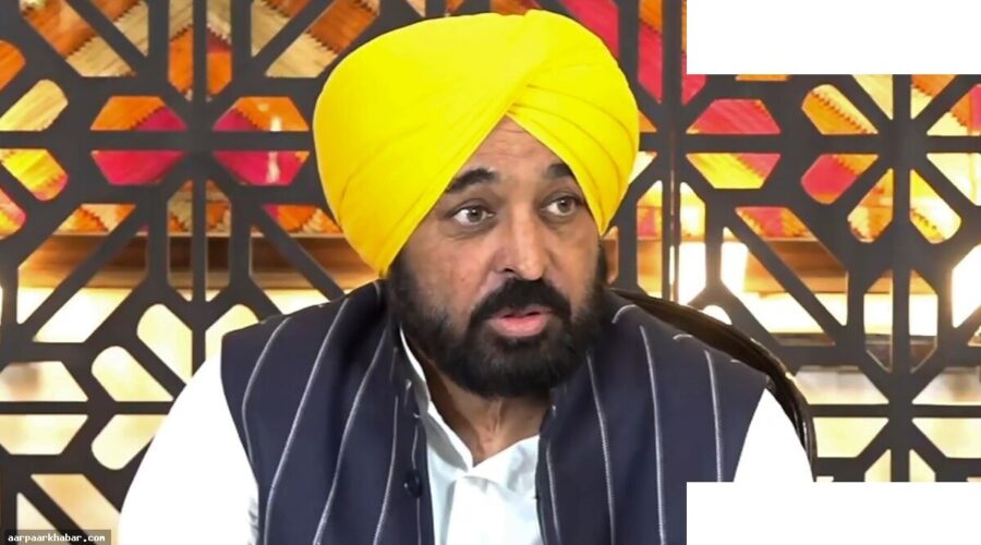पंजाब में AAP सरकार का विश्वास प्रस्ताव क्यों?