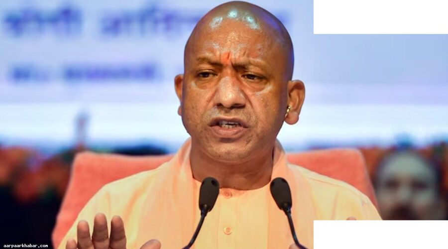 सरकारी ऑफिसों में AC टेम्प्रेचर फिक्स, CM योगी के नए आदेश