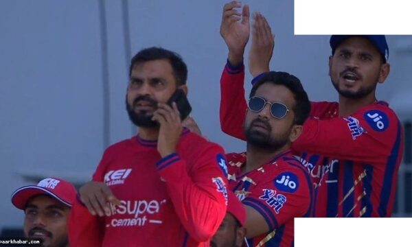 BCCI चेतावनी बेअसर! LSG स्टाफ डगआउट में फोन चलाते पकड़े गए