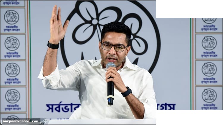 अभिषेक बनर्जी का BJP पर तीखा हमला फलता उपचुनाव