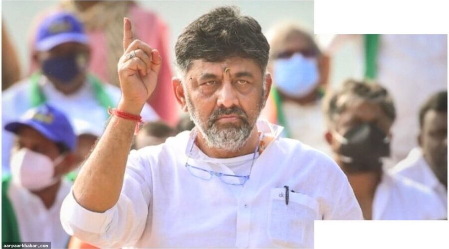डीके शिवकुमार की सफलता की गाथा और CM की दौड़