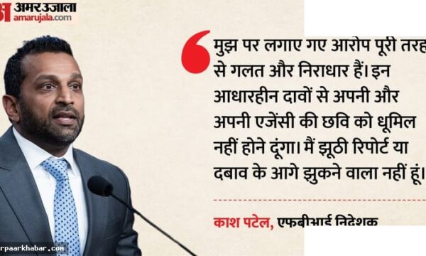 FBI चीफ काश पटेल आरोपों पर भड़के, सीनेट में तीखी नोकझोंक