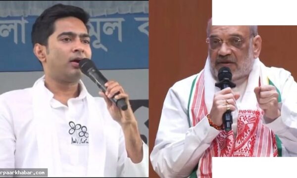 अभिषेक बनर्जी पर FIR दर्ज, अमित शाह पर टिप्पणी