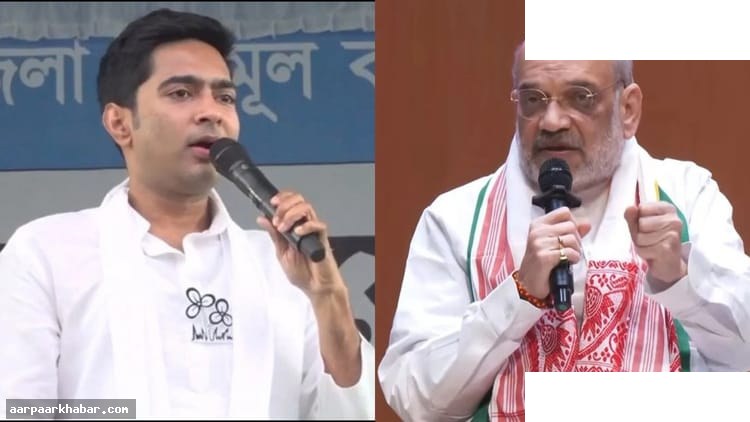 अभिषेक बनर्जी पर FIR दर्ज, अमित शाह पर टिप्पणी