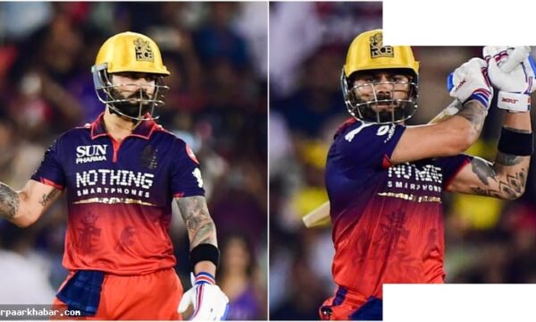 कोहली का विराट शतक: IPL और T20 में इतिहास
