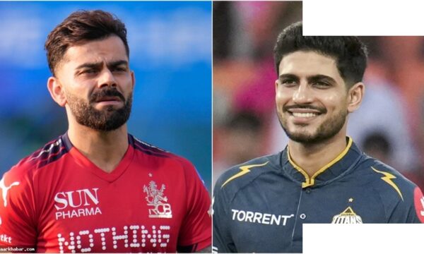 IPL फाइनल: कोहली vs गिल की खिताबी जंग