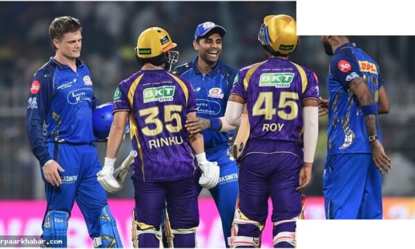 KKR vs MI: कोलकाता की जीत, प्लेऑफ की उम्मीदें
