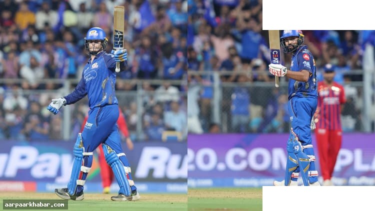 MI vs LSG: मुंबई का सबसे बड़ा रन चेज, रोहित-रिकेल्टन चमके