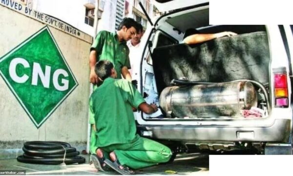 दिल्ली-NCR में CNG महंगी, पेट्रोल-डीजल के बाद झटका