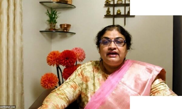 NEET पेपर लीक मामले में बॉटनी टीचर गिरफ्तार