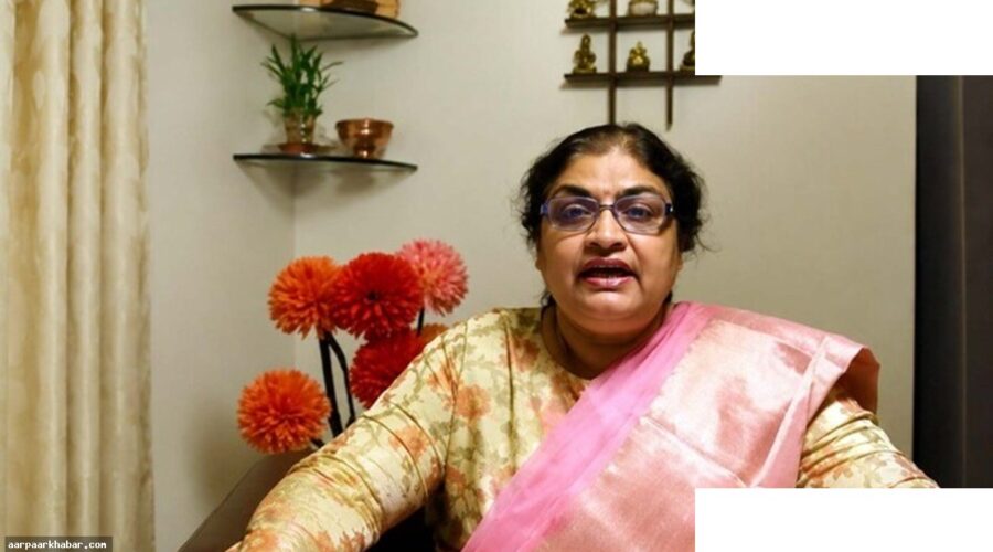 NEET पेपर लीक मामले में बॉटनी टीचर गिरफ्तार
