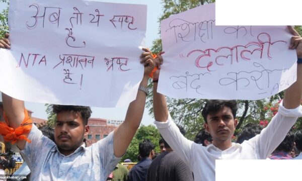 NEET पेपर लीक विवाद: NTA का दावा और CBI जांच