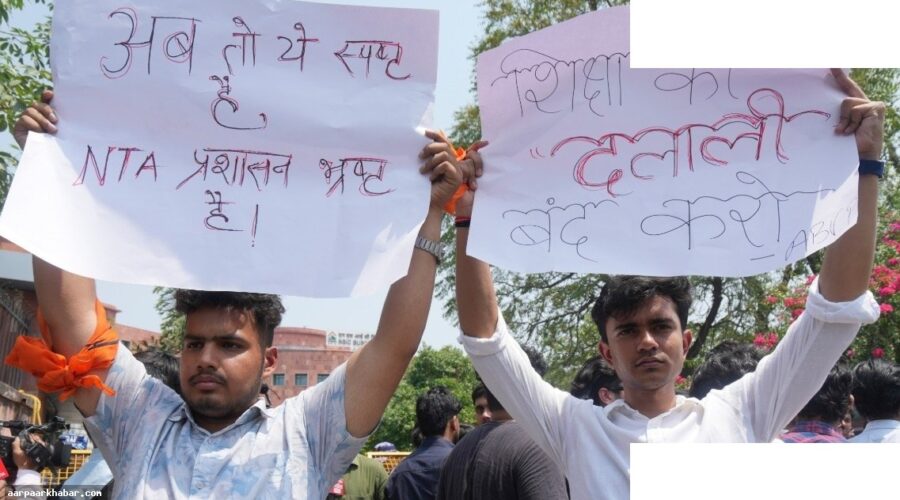 NEET पेपर लीक विवाद: NTA का दावा और CBI जांच