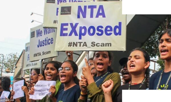 NTA में आधी तैयारी, NEET 2026 के लिए खतरा