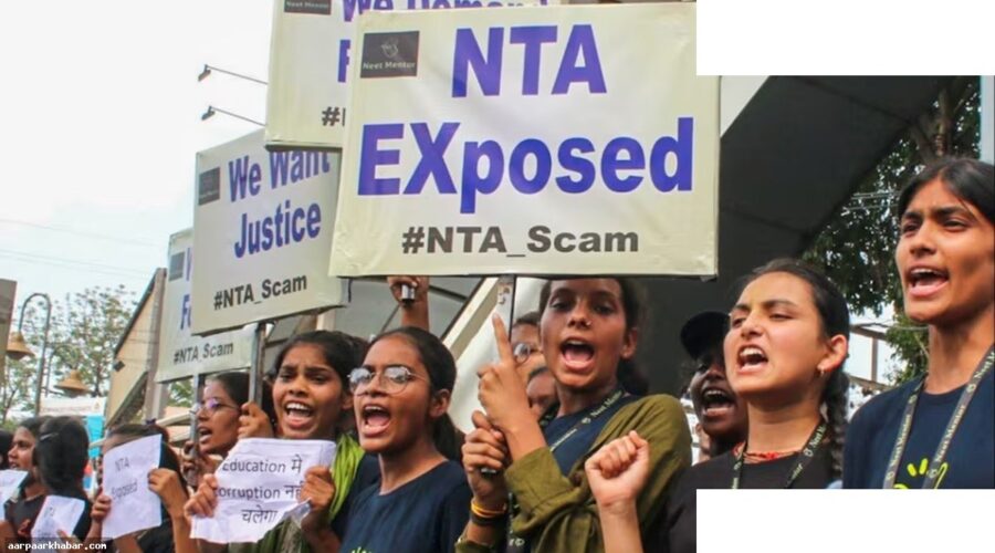 NTA में आधी तैयारी, NEET 2026 के लिए खतरा