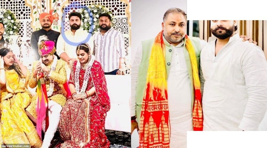 शुभेंदु अधिकारी PA मर्डर: राज सिंह गिरफ्तार