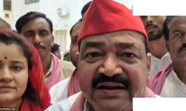 सपा सांसद ने PM मोदी को कहे अपशब्द, योगी भड़के