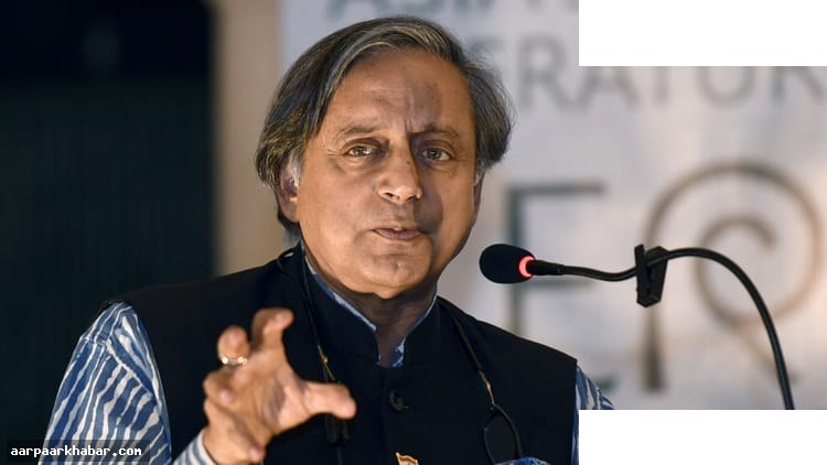 शशि थरूर का दावा: SIR से बंगाल में भाजपा की जीत