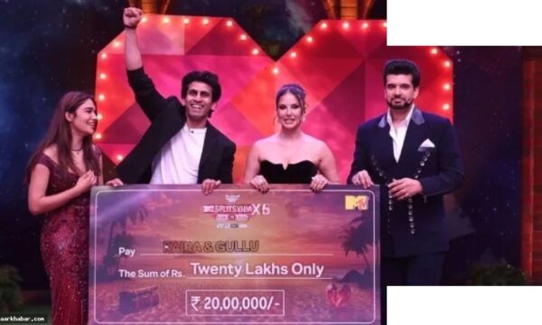 गुल्लू और कायरा ने जीता Splitsvilla 16 का खिताब