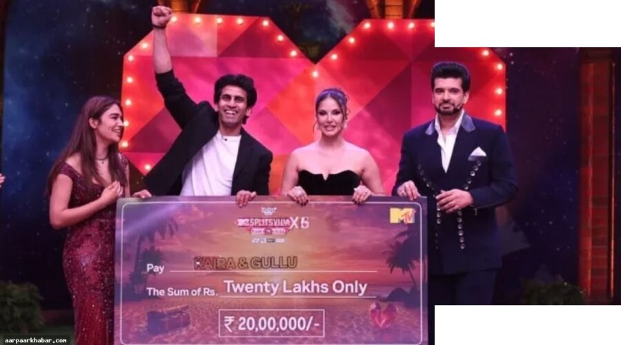गुल्लू और कायरा ने जीता Splitsvilla 16 का खिताब