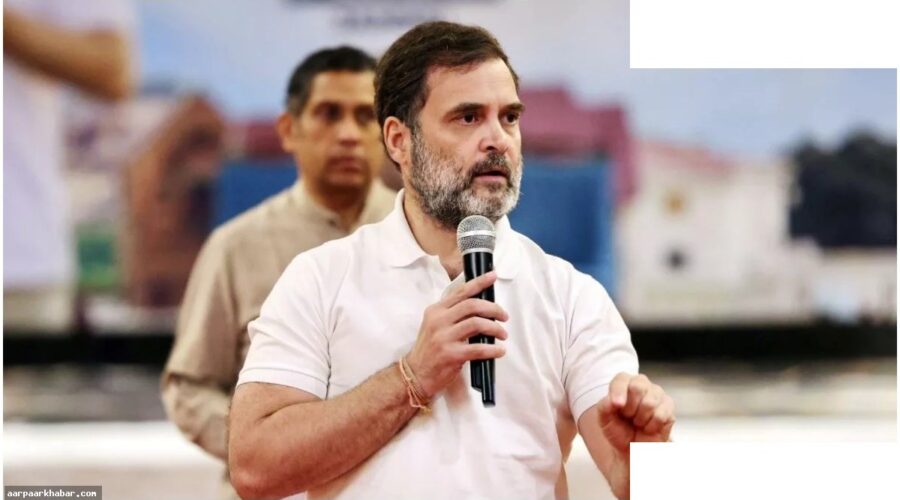 राहुल गांधी की TMC पर दोहरी नीति का खुलासा