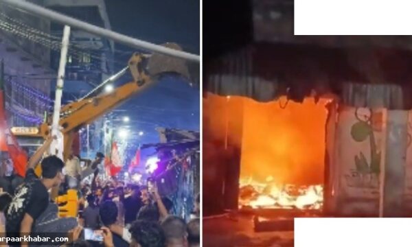 बंगाल में चुनाव के बाद हिंसा, TMC दफ्तर फूंके