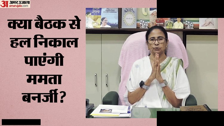TMC में संकट: ममता के सामने इस्तीफों का दौर