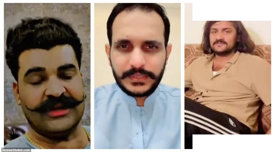 TTH प्रोपेगेंडा के पीछे पाकिस्तानी शहजाद भट्टी का नाम