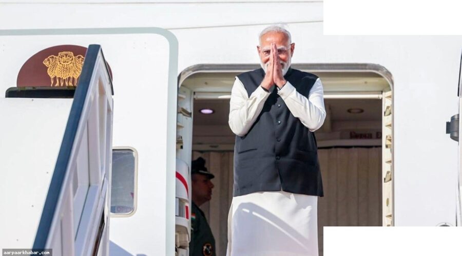 पीएम मोदी UAE दौरे पर, तेल-गैस सप्लाई पक्की होगी