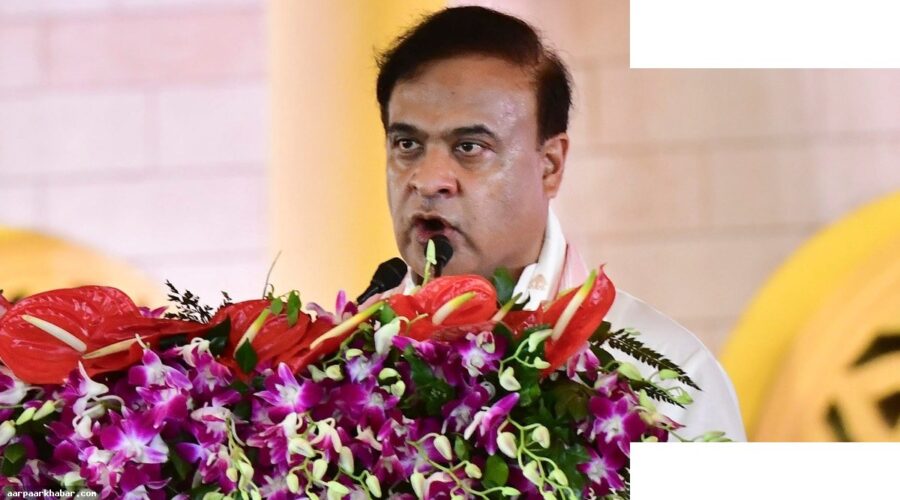 असम में UCC लागू करने की तैयारी, CM हिमंता का बड़ा फैसला