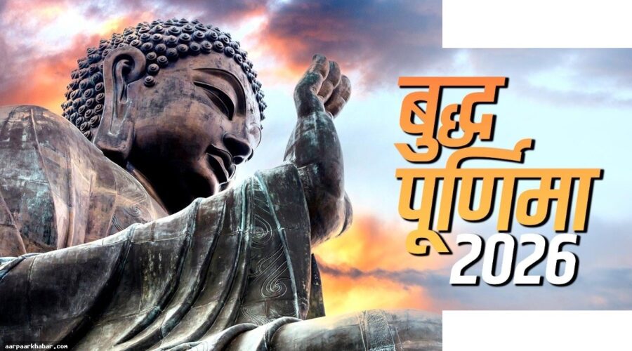 गौतम बुद्ध की मृत्यु का कारण – जहरीला मशरूम