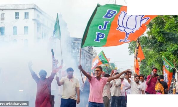 चुनाव परिणाम: क्षेत्रीय दलों का पतन, भाजपा की जीत