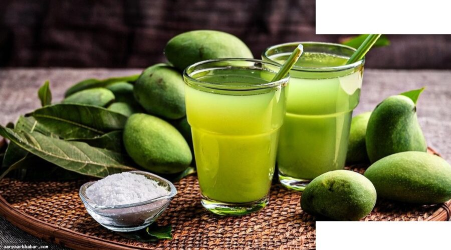 गर्मी में आम पन्ना बनाने की आसान रेसिपी