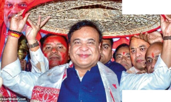 हिमंत बिस्व सरमा: कांग्रेस से भाजपा तक का सफर