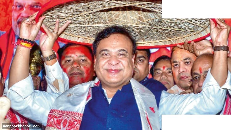 हिमंत बिस्व सरमा: कांग्रेस से भाजपा तक का सफर