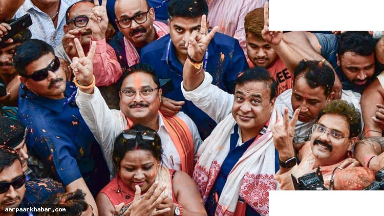 असम चुनाव परिणाम: हिमंत की कल्याणकारी योजनाएं
