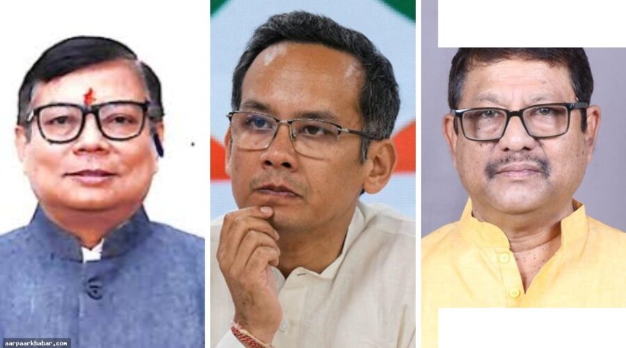 असम चुनाव: तीन पूर्व मुख्यमंत्रियों के बेटों की हार