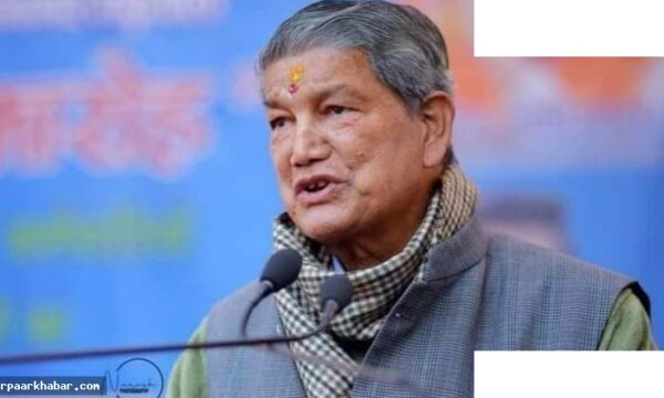 ठगी का शिकार भावना: नेताओं के नाम पर ठगे गए