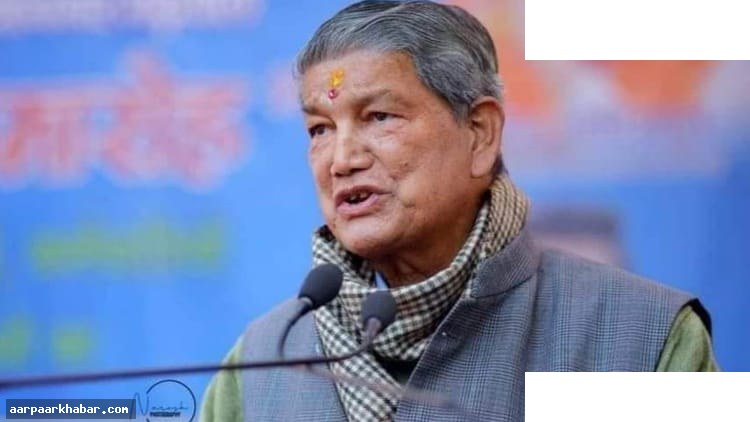 ठगी का शिकार भावना: नेताओं के नाम पर ठगे गए