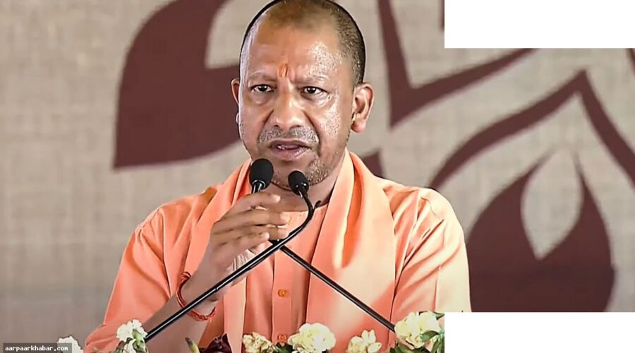 योगी सरकार की बड़ी राहत: प्रीपेड मीटर अब पोस्टपेड की तरह