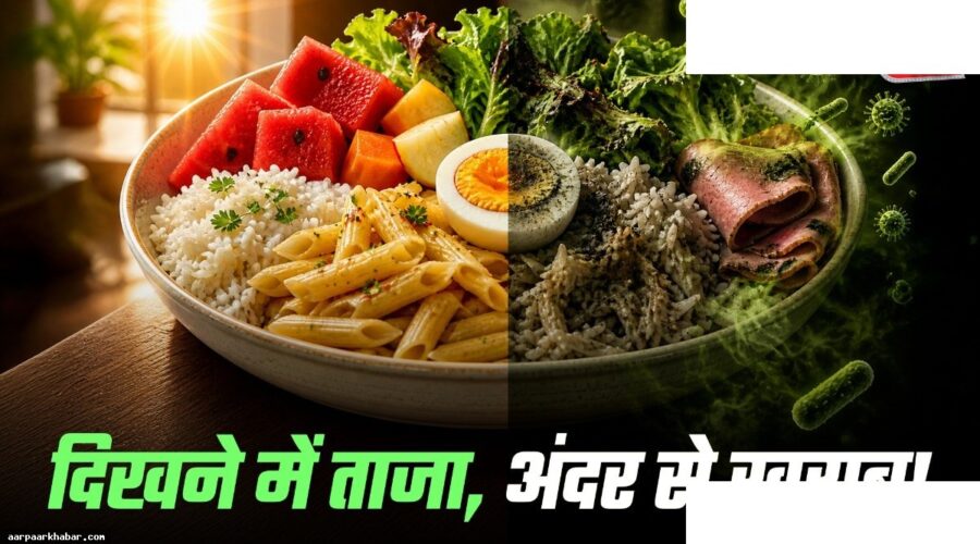 गर्मियों में खराब होने वाले फूड्स की सूची