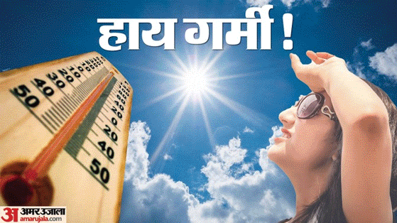 नौतपा में भीषण गर्मी और उमस की चेतावनी