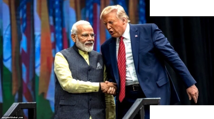 ट्रंप ने मोदी को बंगाल जीत पर दी बधाई