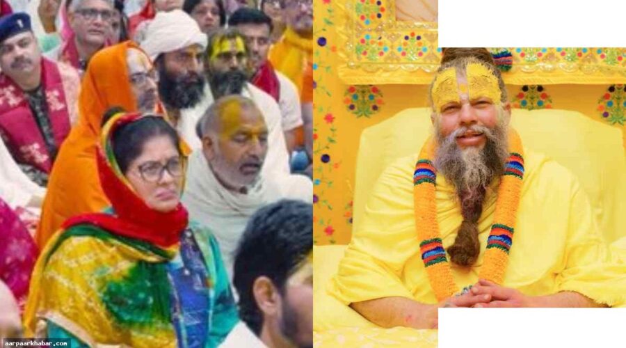 प्रेमानंद महाराज आश्रम: सुधा चंद्रन की भावुक यात्रा