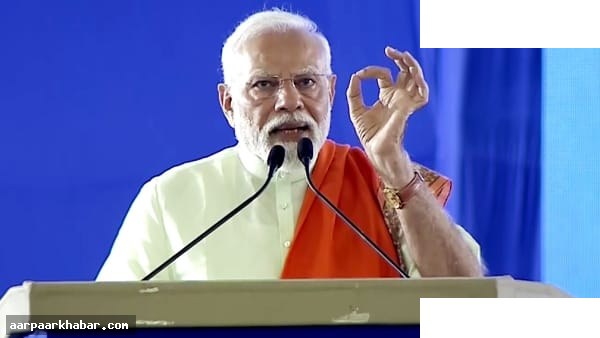 राष्ट्रीय प्रौद्योगिकी दिवस: पीएम मोदी का संदेश