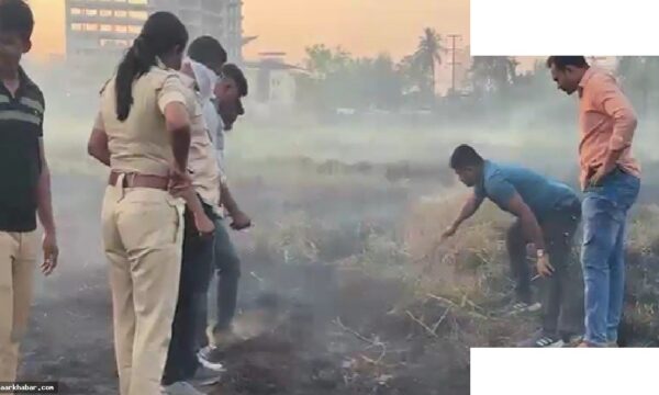 वसई में मिला नरकंकाल, बच्चों ने खेलते हुए की खोज