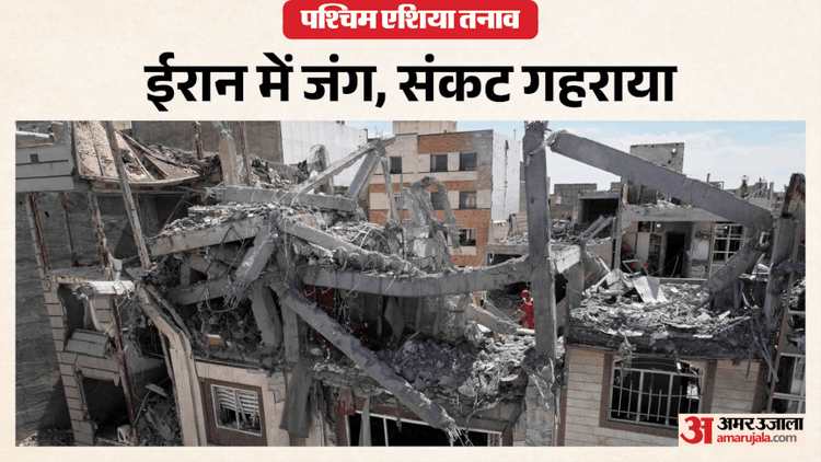 ईरान ने होर्मुज में चार जहाजों पर की गोलीबारी
