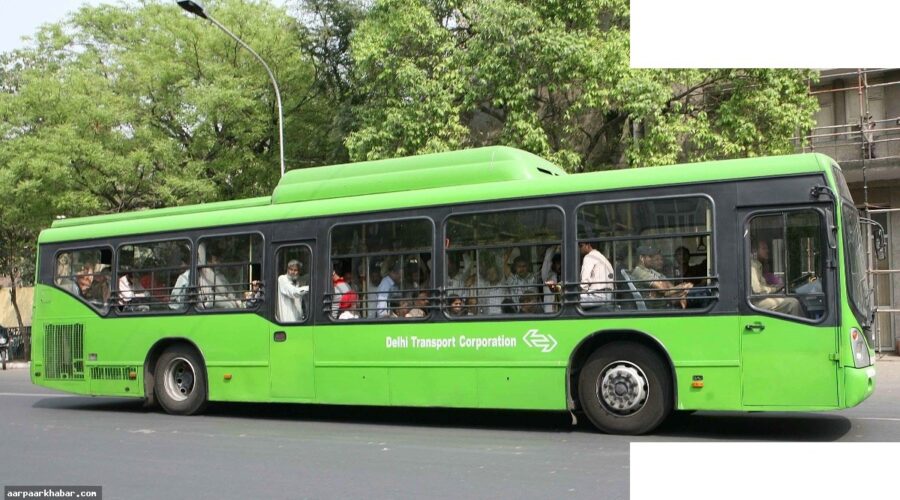 पिंक सहेली स्मार्ट कार्ड: दिल्ली की बसों में मुफ्त यात्रा