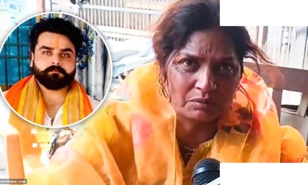 राज सिंह मामला: मां का बड़ा दावा, अयोध्या में था बेटा